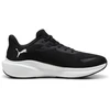 Puma Bėgimo Avalynė Vyrams Skyrocket Lite Juodas 379437 01