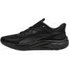 Puma Bėgimo Avalynė Vyrams Skyrocket Lite 2 Juodas 311730 08
