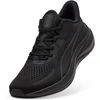 Puma Bėgimo Avalynė Vyrams Skyrocket Lite 2 Juodas 311730 08