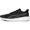 Puma Bėgimo Avalynė Vyrams Transport Modern Fresh Juodas 378016 01