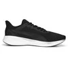 Puma Bėgimo Avalynė Vyrams Transport Modern Fresh Juodas 378016 01