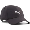 Puma Bėgimo Kepurė Everyday Running Juodas 026998 01