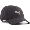 Puma Bėgimo Kepurė Everyday Running Juodas 026998 01