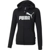 Puma Džemperis Mergaitėms Ess+ Logo Full-Zip Hoodie Juodas 587048 01