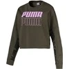 Puma Džemperis Modern Sports Crew Khaki 852585 15