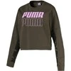 Puma Džemperis Modern Sports Crew Khaki 852585 15