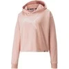 Puma Džemperis Moterims Power Summer Hoodie Rožinė 848402 24
