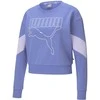 Puma Džemperis Moterims Rebel Crew TR Haz Violetinė 585750 14