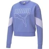 Puma Džemperis Moterims Rebel Crew TR Haz Violetinė 585750 14