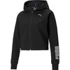 Puma Džemperis Moterims Rtg Full-Zip Hoodie Juodas 586485 01