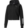 Puma Džemperis Moterims Rtg Full-Zip Hoodie Juodas 586485 01