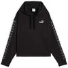 Puma Džemperis Moterims Tape Comfort Crop Hoodie Juodas 685011 01