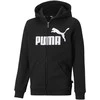 Puma Džemperis Paaugliams Ess Big Logo Fz Juodas 586967 01