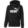 Puma Džemperis Paaugliams Ess Big Logo Fz Juodas 586967 01