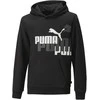 Puma Džemperis Paaugliams Ess+ Logo Power Hoodie Juodas 673262 01