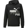 Puma Džemperis Paaugliams Ess+ Logo Power Hoodie Juodas 673262 01