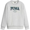 Puma Džemperis Paaugliams Squad Crew Fl Pilkas 676355 04