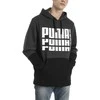 Puma Džemperis Rebel Up Hoodie Pilkas Juodas