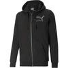 Puma Džemperis Vyrams Athletics Hoodie Juodas 585761 01