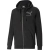 Puma Džemperis Vyrams Athletics Hoodie Juodas 585761 01