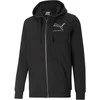 Puma Džemperis Vyrams Athletics Hoodie Juodas 585761 01