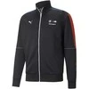 Puma Džemperis Vyrams Bmw Mms Mt7 Track Jacket Juodas 535859 04