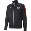 Puma Džemperis Vyrams Bmw Mms Mt7 Track Jacket Juodas 535859 04