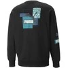 Puma Džemperis Vyrams Brand Love Crew Tr Juodas 535630 01