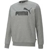 Puma Džemperis Vyrams Ess Big Logo Crew Pilkas 586678 03