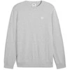 Puma Džemperis Vyrams Ess Elevated Crew Tr Pilkas 684727 04