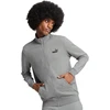 Puma Džemperis Vyrams Ess No.1 Logo Track Jacket Pilkas 682584 03