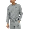 Puma Džemperis Vyrams Ess Small Logo Crew Pilkas 586682 03