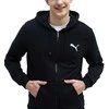 Puma Džemperis Vyrams Ess Small Logo Fz Juodas 586704 51