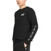 Puma Džemperis Vyrams Ess+ Tape Crew Juodas 847384 01