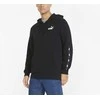 Puma Džemperis Vyrams Ess+ Tape Full-Zip Juodas 848768 01