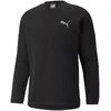 Puma Džemperis Vyrams Evostripe Crew Juodas 589418 01