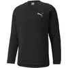 Puma Džemperis Vyrams Evostripe Crew Juodas 589418 01