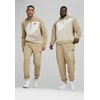 Puma Džemperis Vyrams Power Colorb Baltas rusvai gelsvas 678931 83