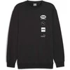 Puma Džemperis Vyrams Power Graphic Crew Juodas 682751 01