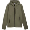 Puma Džemperis Vyrams Pumatech Full Zip Hoodie Chaki 634415 81