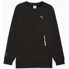 Puma Džemperis Vyrams Pumatech Relaxed Crew Fl Juodas 633436 01