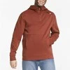 Puma Džemperis Vyrams Rad/Cal Half-Zip Brown 847436 23
