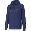 Puma Džemperis Vyrams Rebel Hoodie TR Elektro Mėlyna 585742 84