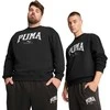 Puma Džemperis Vyrams Squad Crew Fl Juodas 681794 01