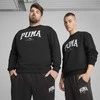 Puma Džemperis Vyrams Squad Crew Fl Juodas 681794 01