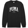 Puma Džemperis Vyrams Squad Crew Fl Juodas 681794 01