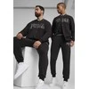 Puma Džemperis Vyrams Squad Track Juodas 678971 01