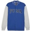 Puma Džemperis Vyrams Squad Track Mėlyna Pilkas 678971 17