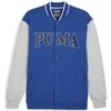 Puma Džemperis Vyrams Squad Track Mėlyna Pilkas 678971 17