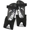 Puma Futbolo Apsaugos King Ankle Juodas 030934 01
